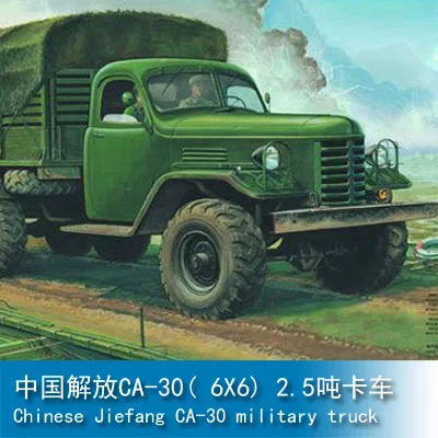 

Пластиковая Сборная модель Trumpeter 1/35, грузовик CA-30 тонны, освобождение Китая, 2,5, 01002