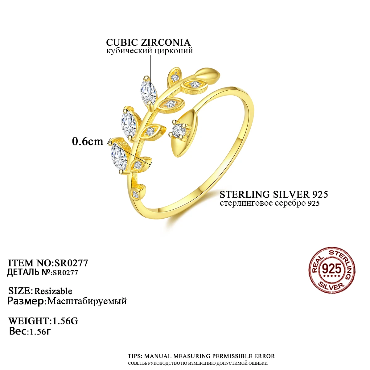 PAG &amp MAG 18 К золото оливковые листья Стерлинговое Серебро 925 пробы кольца на палец