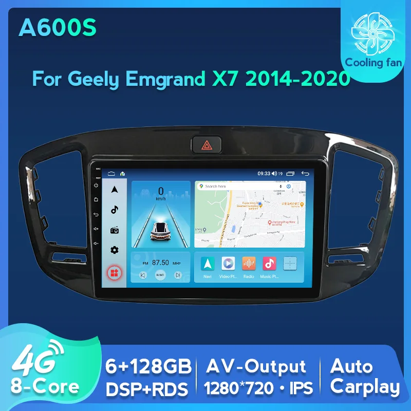 

Восьмиядерный автомобильный радиоприемник 6G + 128G DPS Android 11, Автомобильный мультимедийный DVD-плеер для Geely Emgrand X7 2014-2020 GPS Navi Auto carplay