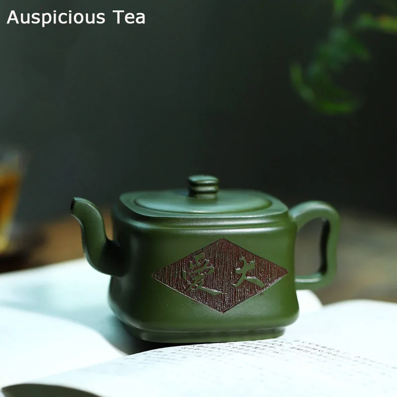 

200ml Yixing Raw Ore Bean Green Clay Purple Clay Teapot Handmade Household Kung Fu Teaset Tea Ceremony Drinkware Customized Gift