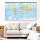 150*100 см испанская карта мира, политические города, постер, нетканый холст, картина, Настенная карта, школьные принадлежности, украшение для дома