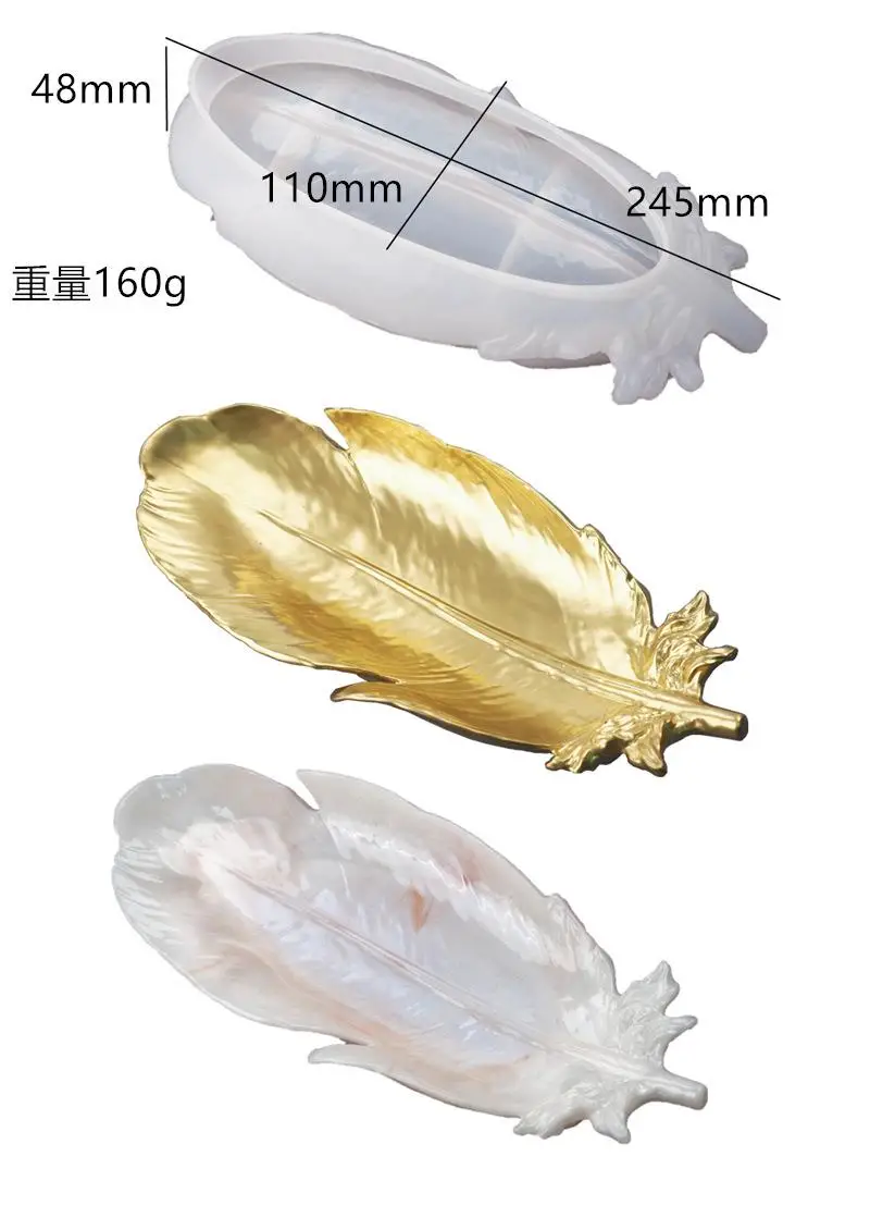 

Feather Tray Silicone Mold DIY Crystal Epoxy Resin Mold Jewelry Storage Display Dish Handmade Crafts