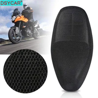 dsycar 1pcs anti slip 3d mesh fabric seat cover breathable waterproof motorcycle motorbike scooter seat covers cushion s xxxxxl