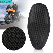 DSYCAR-Funda de asiento de tela de malla 3D antideslizante, transpirable, impermeable, para motocicleta, Scooter, 1 S-XXXXXL.