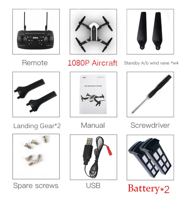 XYCQ S7 Квадрокоптер Дрон с камерой живое видео, WiFi FPV Квадрокоптер с 110 ° широкоугольная 1080P HD камера складной Дрон RTF - Цвет: 1080P x 2 battery