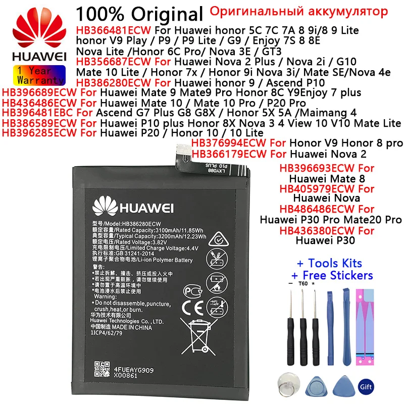 

Huawei Original Batteries For Huawei Nova 2 3 4 2i 3i /2 Plus/ G10 Honor 7x 9i /Mate 8 9 10 /10 20 Pro /P30/P30 Pro Battery