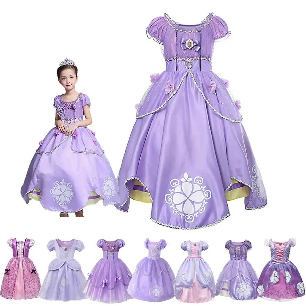 Костюм маленькой принцессы бальное платье фиолетового цвета для маленьких