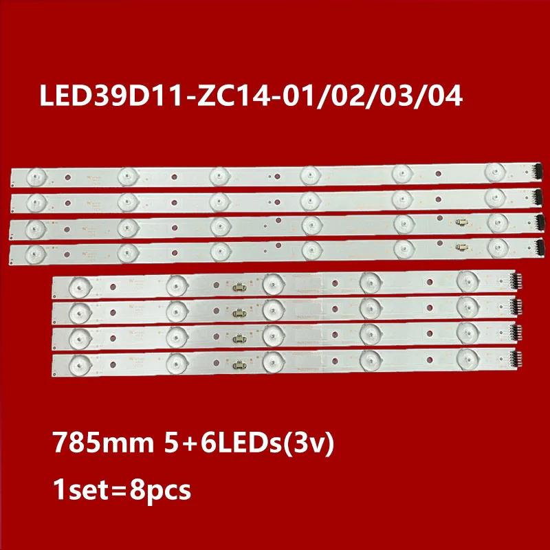 

LED Ha ier 39DU3000 LE39PUV3 LED39D11-ZC14-01 LED39D11-ZC14-02 LED39D11-ZC14-03 LED39D11-ZC14-04 30339011206/07