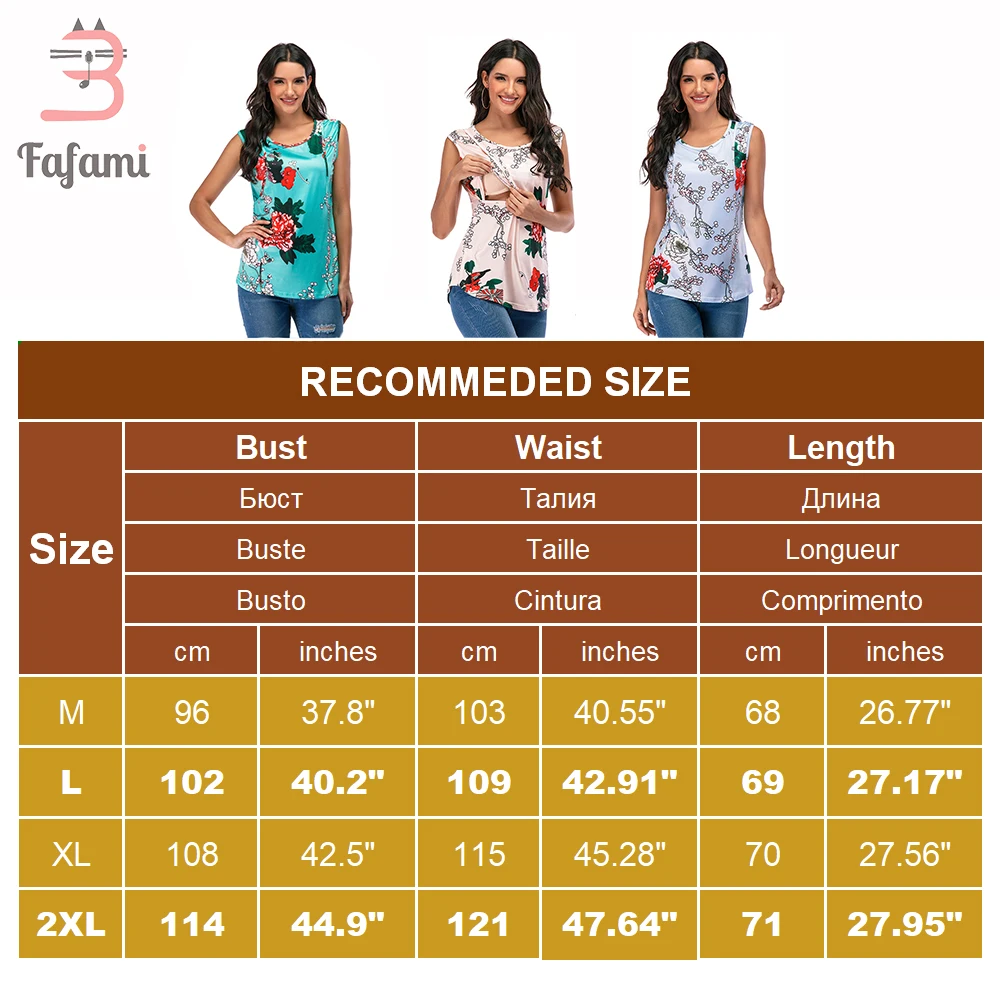 Fashion Pregnancy Maternity Clothes Maternity Tops Breastfeeding shirt Lactation Tops for pregnant women Summer Nursing T-shirt images - 6