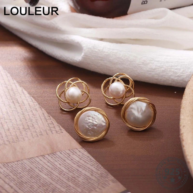 Женские серьги гвоздики с натуральным жемчугом серебро 925 пробы|Серьги-гвоздики|