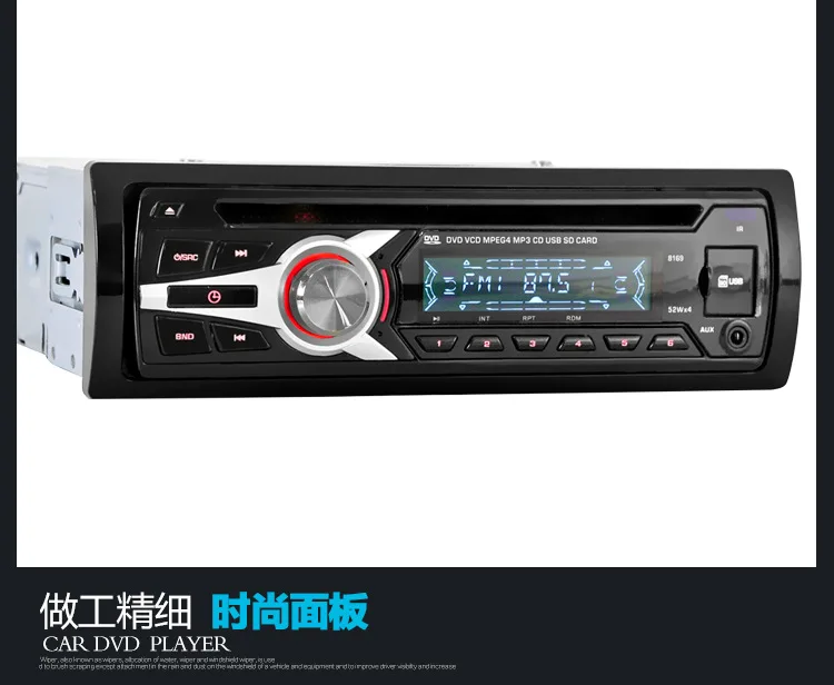 Автомобильный CD плеер чейнджер fm радио aux-приемник Портативный DVD автомобили accord аудио MP3 чтение диск Портативный 1 din стерео приемник