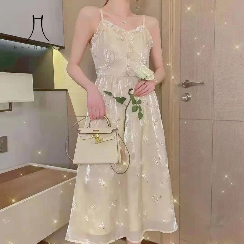 Женское платье с блестками Heydress элегантное милое миди на бретельках пикантное