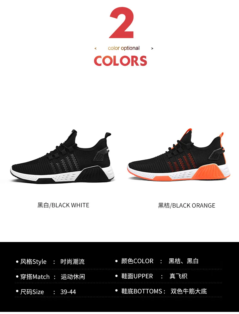 

Brand Casual Sneaker Men blackcolor Casual Shoes Lace Up Men Shoes Light Walking Shoes Men Sneakers Male Shoes Zapatillas Hombre
