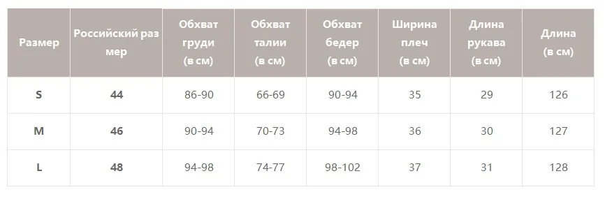 BerryGo, женские платья, богемные платья, с принтом, летнее платье, с коротким рукавом, с рюшами, длинное, макси платье, с v-образным вырезом, на завязках, для девушек, vestidos