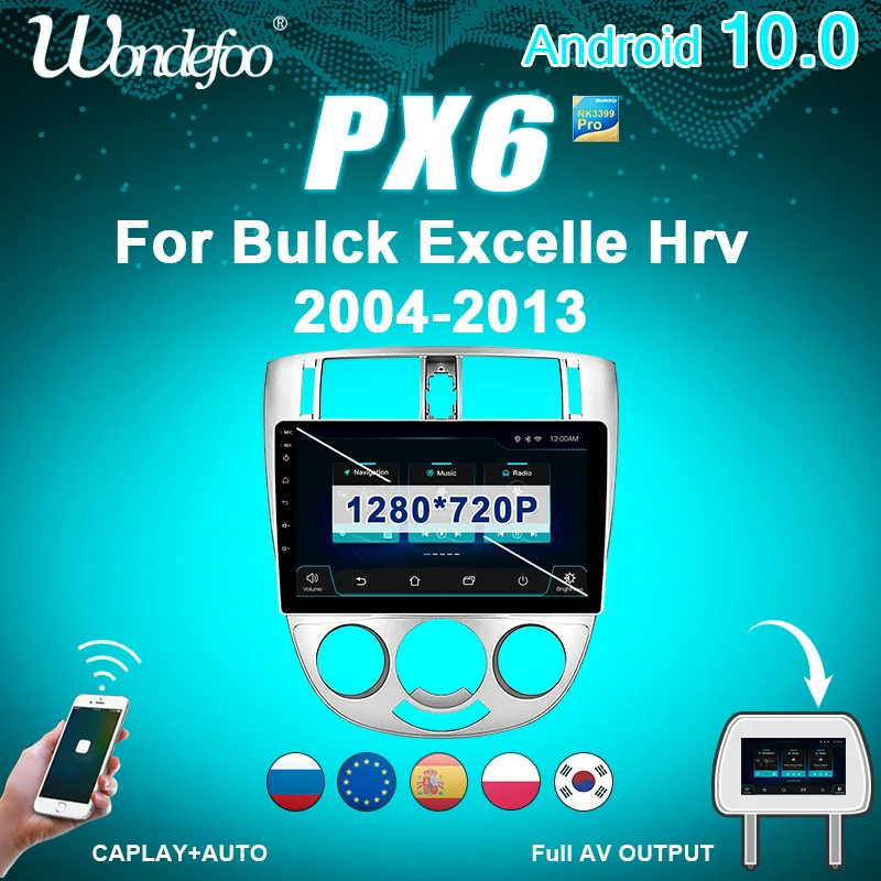 магнитола 2 din андроид Android 10 автомагнитола радио PX6 для Chevrolet Lacetti J200 BUICK Excelle Hrv 2004
