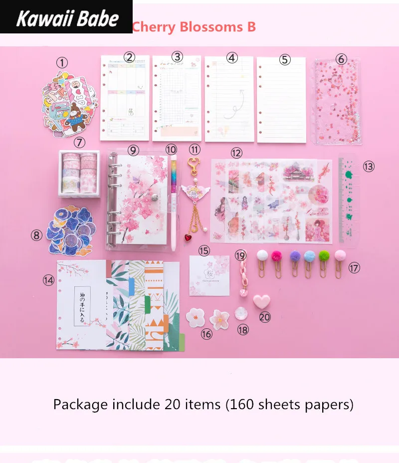 2022 Kawaii Bling Cherry Blossoms A6 свободный дневник блокнот журнал записная книжка ежедневник