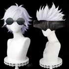 Парик для косплея юдзюцу кайсен годзё Сатору из аниме юдзюцу, серебристые, с короткими пушистыми многослойными волосами, термостойкие волосы из синтетики, с патчем для глаз, с очками