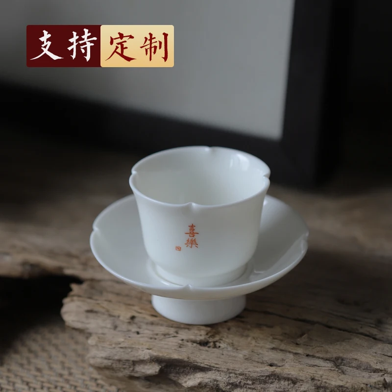 

★Early foam private custom masters cup cup sugar haitang craft fullness sample tea cup thin foetus kung fu tea cup