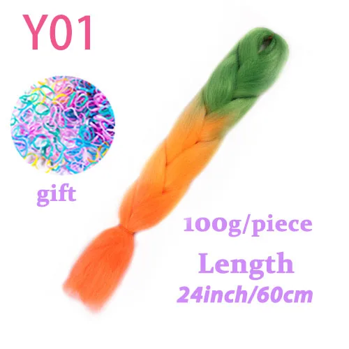 Y01 MERISIHAIR, 24 дюйма, огромные косички, длинные, Омбре, Джамбо, синтетические плетеные волосы, вязанные крючком, блонд, розовый, синий, серый, волосы для наращивания, африканские - Цвет: Y01