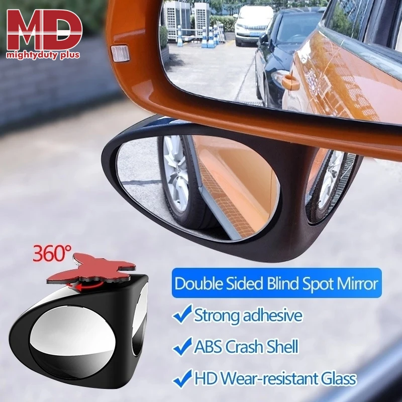 Автомобильное вспомогательное зеркало заднего вида регулируемое слева для