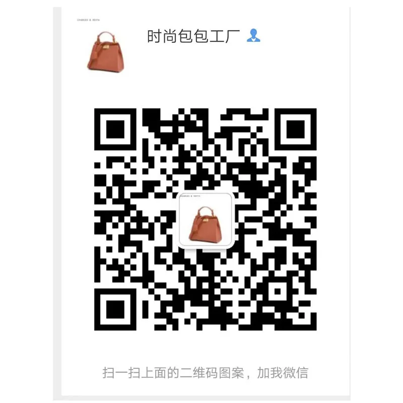 Сумка для девочек новинка 2019 домашняя u образная сумка с цепочкой модная