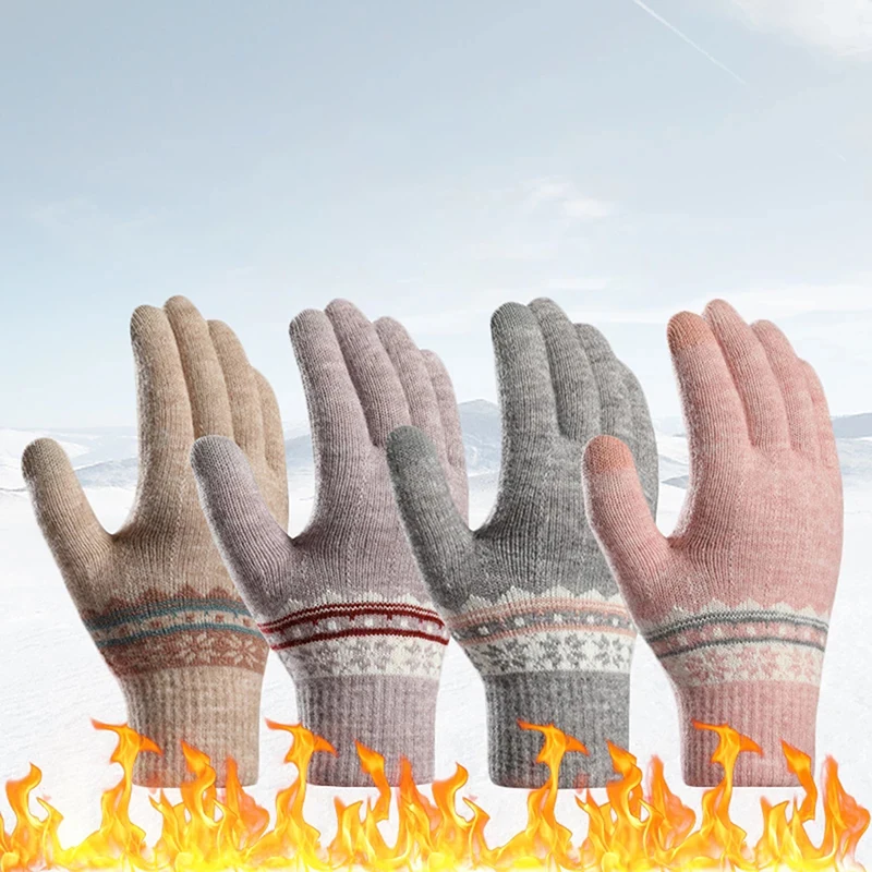 

Зимние теплые перчатки для сенсорного экрана, женские эластичные вязаные варежки, перчатки с закрытыми пальцами, женская модель