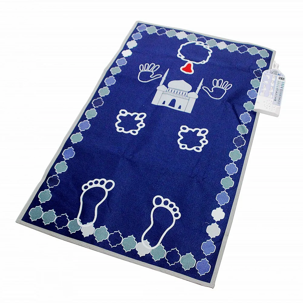 

60*90cm Islamic Worship Mat, Electronic Prayer Blanket, Smart Worship Blanket, Muslim Electronic Worship Blanket