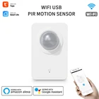 Tuya WI-FI USB движения PIR Сенсор человеческого тела Сенсор Беспроводной инфракрасный пассивный датчик работает с приложение Smart Life