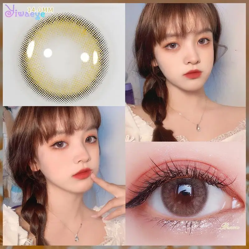 Прескрипшн цветные линзы коричневые контактные линзы для красоты глаз с миопией естественный вид косметика марки мейкап-он.