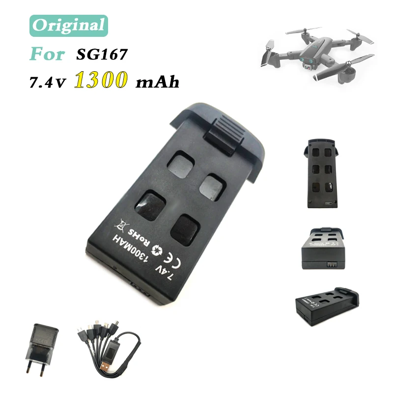 Оригинальный аккумулятор для дрона S167 7 4 В 1300 мАч 4k HD камеры GPS фотоаппарата Wi Fi FPV