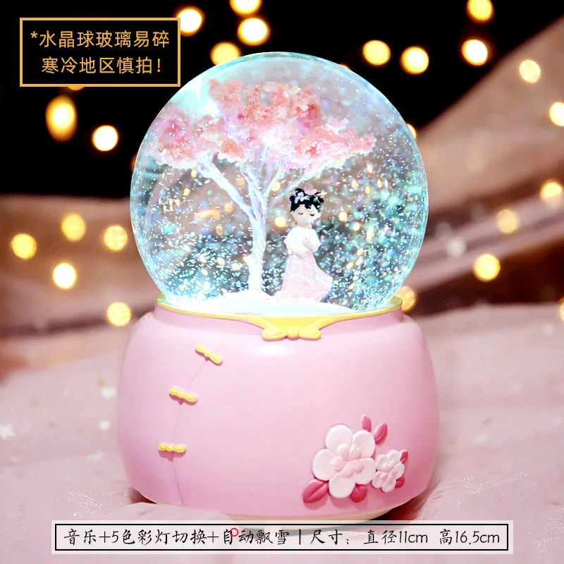 Винтажный Дворцовый стиль Hanfu Girl музыкальная шкатулка в виде хрустального шара