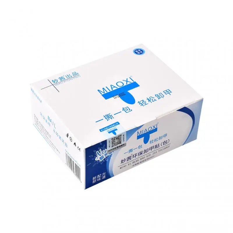 

Hot 50 Pieces Professional Nail Remover Pack Environmental Protection Nail Remover Disposable Nail Nail Nail Remover Tool