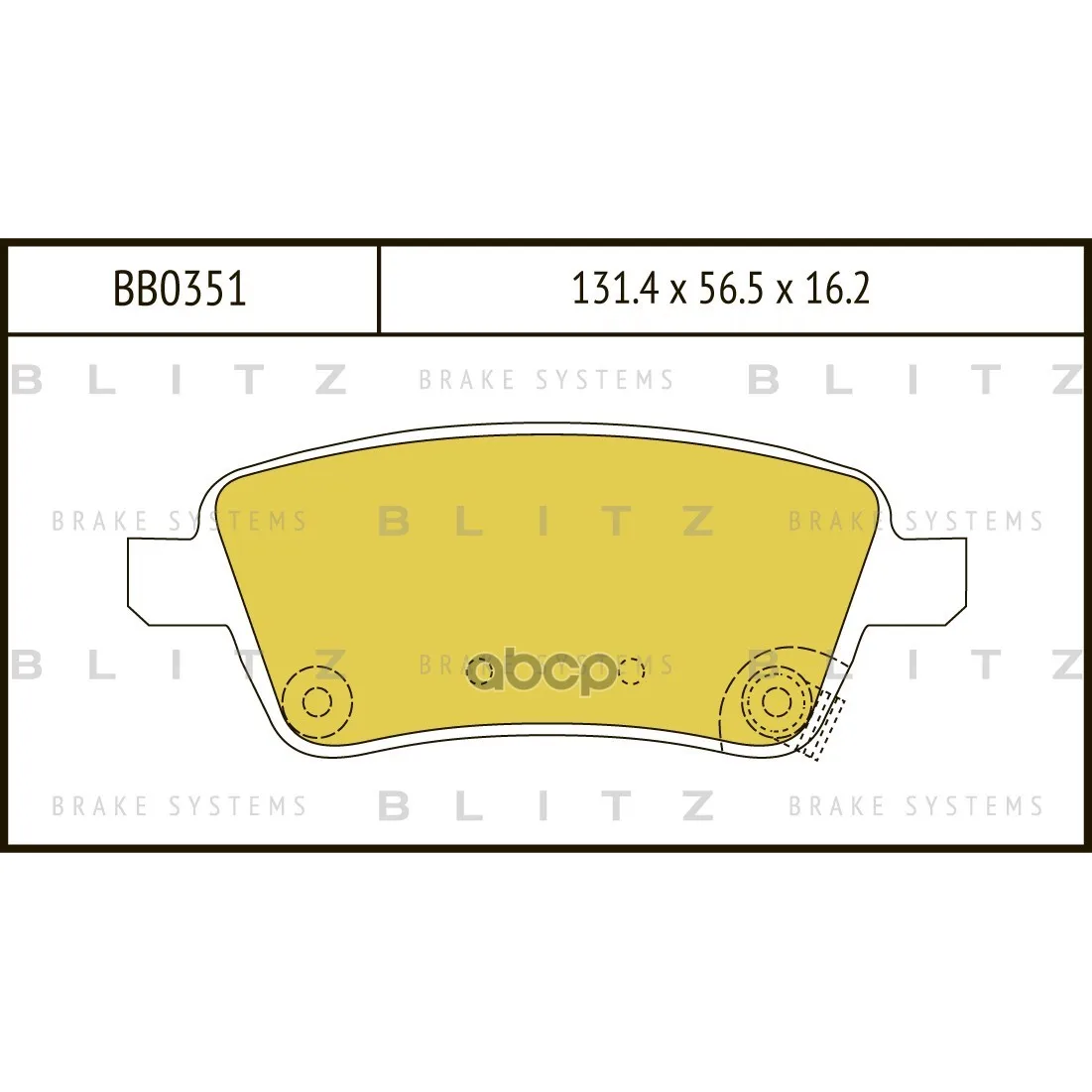Колодки Тормозные Дисковые | Перед Suzuki Sx4 06- Blitz арт. BB0351 Автомобили и мотоциклы