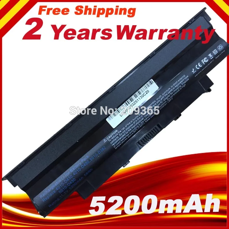 Аккумулятор для ноутбука Dell Inspiron 15R 17R M501 N3010 Vostro 3450 Series. 11 1 V 4400mAh 49Wh. PN: J1KND 07XFJJ.