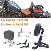 motorcycle backrest multi purpose driver passenger backrest with folding luggage rack for honda rebel 300 honda rebel 500