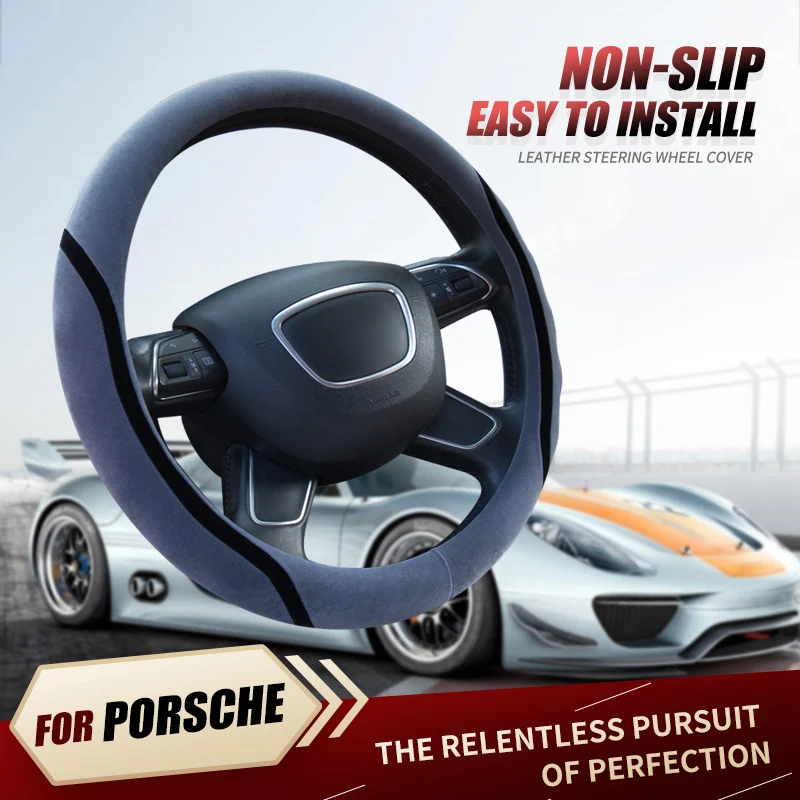 

Для Porsche 911 чехол рулевого колеса автомобиля Противоскользящий теплый чехол на руль износостойкие автомобильные товары удобные автомобиль...