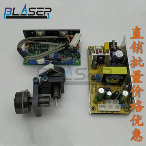 

10K 15K Laser Galvo Mirror /animation laser light DIY Laser Galvanometer