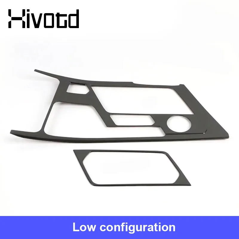 Для Geely New Tugella, Xingyue, FY11 Knewstar 001 2023, центральная панель управления из нержавеющей стали, декоративная рамка, детали накладки