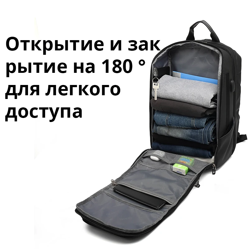 рюкзак мужской POSO PS-655 для 17и 18 дюймового ноутбука USB порт Многослойный сумка
