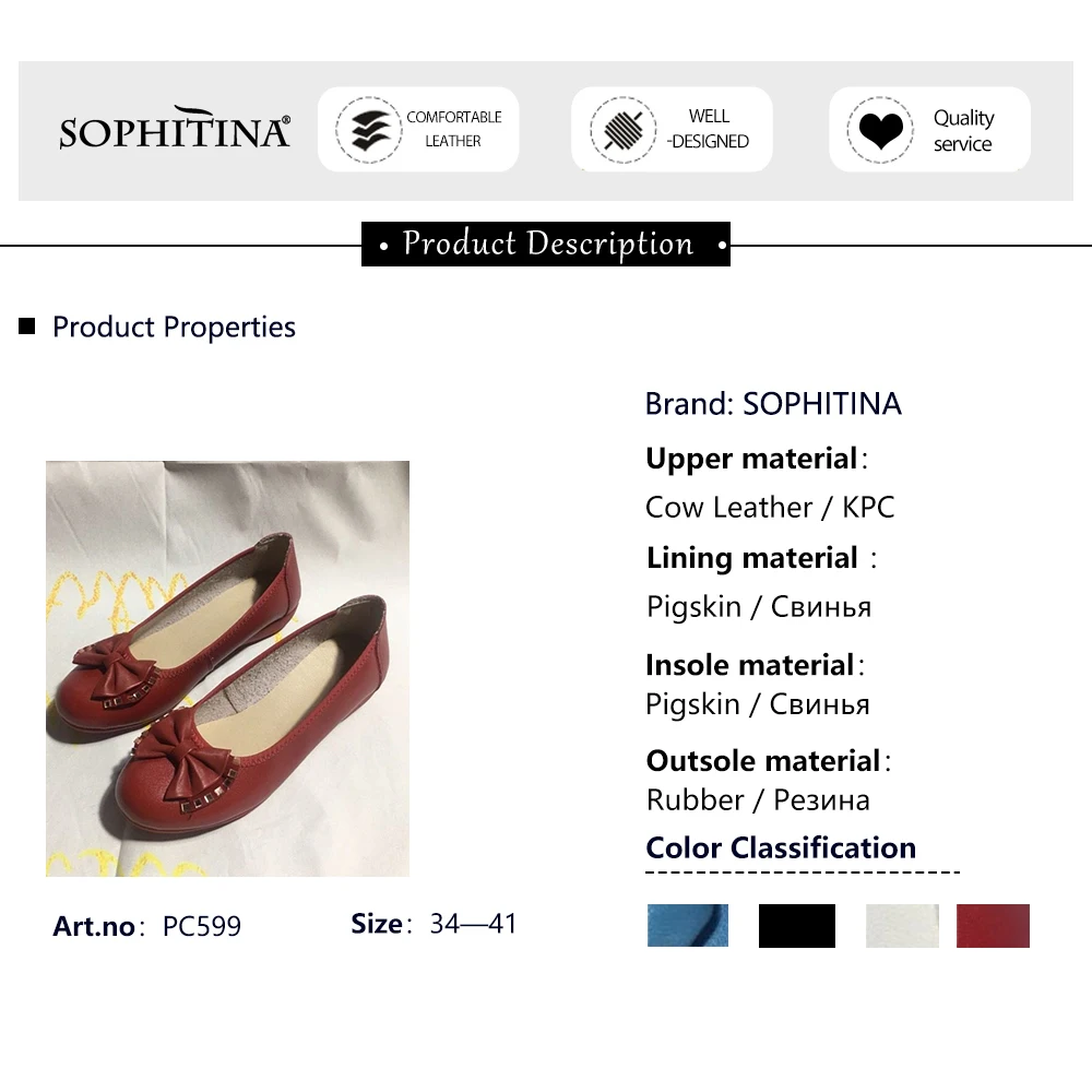 Туфли женские на плоской подошве с бантиком PO599 2020 | Обувь