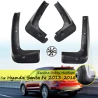 Комплект для Hyundai Santa Fe DM XL IX45 2013-2018, передние и задние щитки от грязи, брызговики, брызговики, литая щитка от грязи 2014 2015