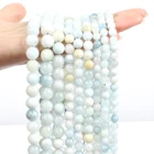 Гладкие бусины из натурального амазонита, круглые бусины россыпью, бусины-разделители, аксессуары для браслетов 4681012 мм