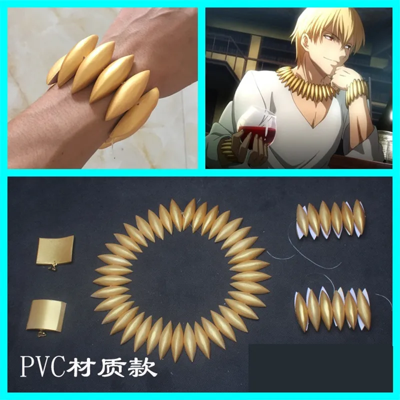 Fate/Zero Fate/EXTRA CCC Fate/stay night Fate/странный поддельный Archer Gilgamesh браслет серьги ожерелье