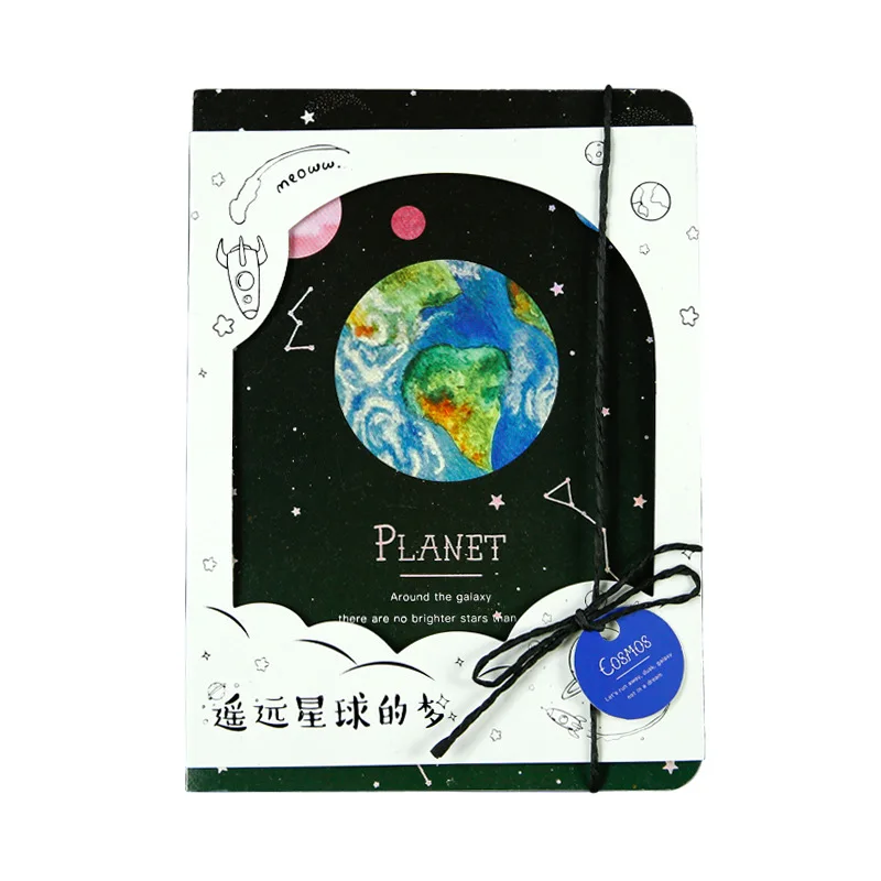 

Student Notepad Nude Book Strap 80 Pages Notepad Faraway Planet Dream Series Bronzing Thickened Hand Account Book