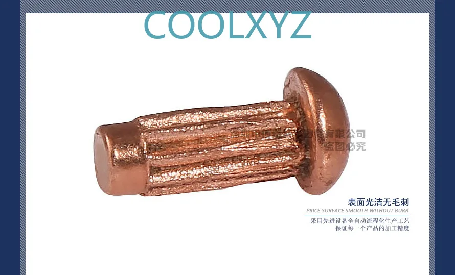 Алюминиевые заклёпки фиолетовые медные M2M3 20 шт|Заклепки| |