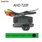 1080P  720P AHD Автомобильная камера заднего вида для парковки Honda CRV 2009 2010 Odyssey Fit Cross tour комплект для парковки