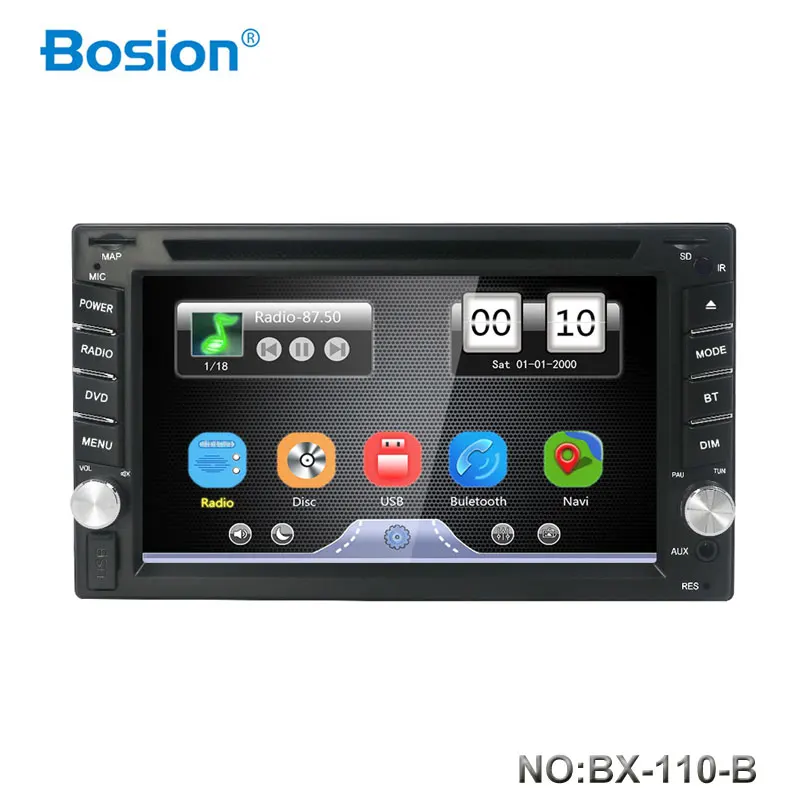 Автомагнитола Bosion 2 din мультимедийный DVD-проигрыватель Универсальная