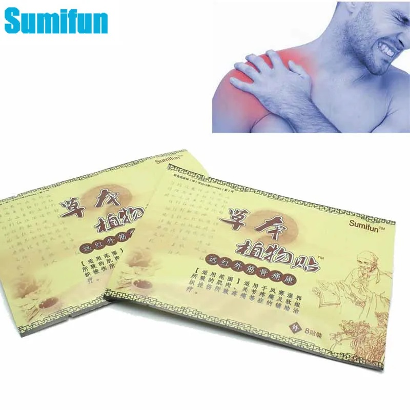 

16 шт., пластыри от боли в шее и коленях