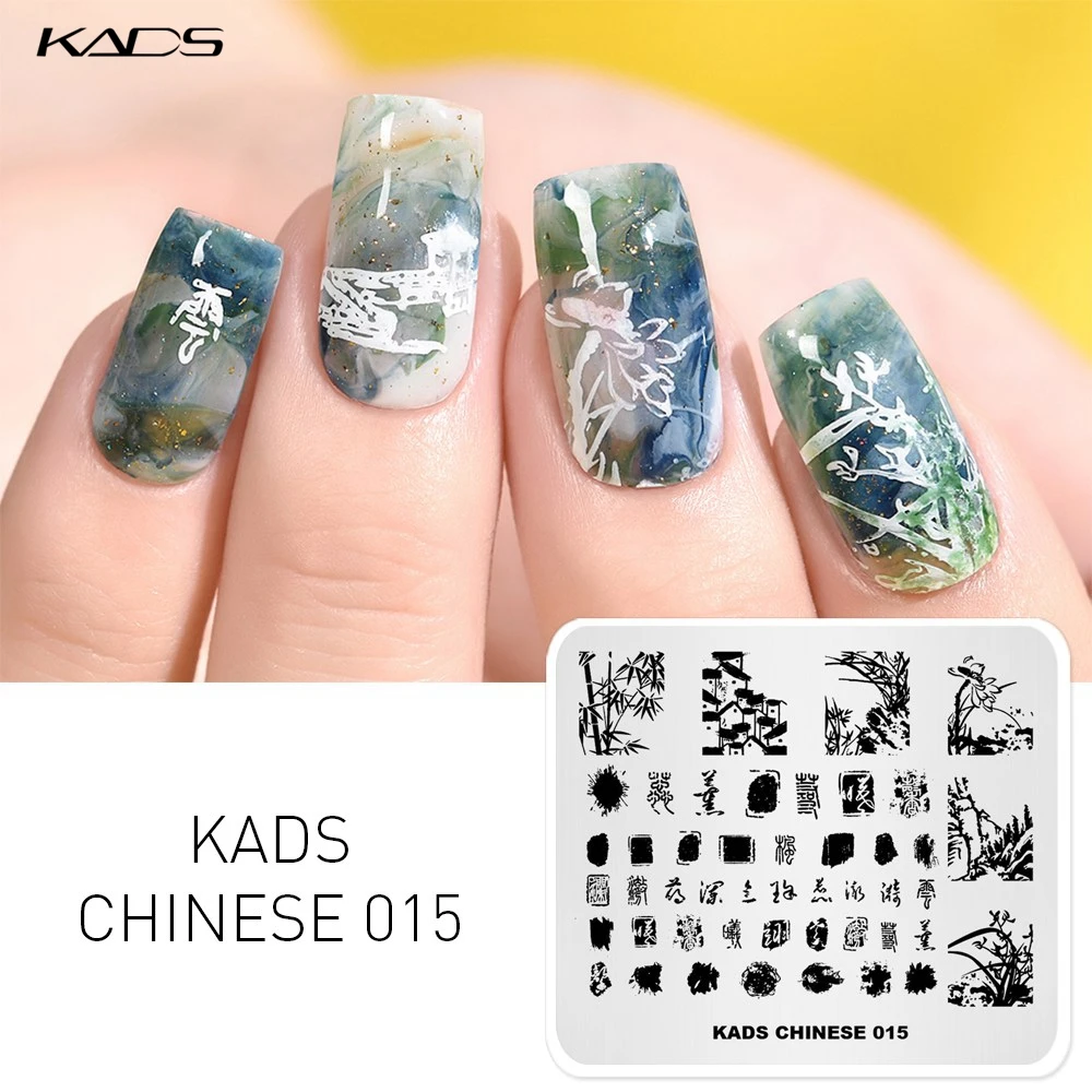 KADS Nail Art штамповочные пластины новые различные красивые изображения 7*8 см Печать