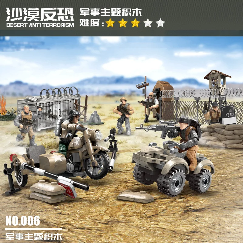 Экшн-фигурки героев Второй мировой войны конструктор Call of Duty модель спецназа